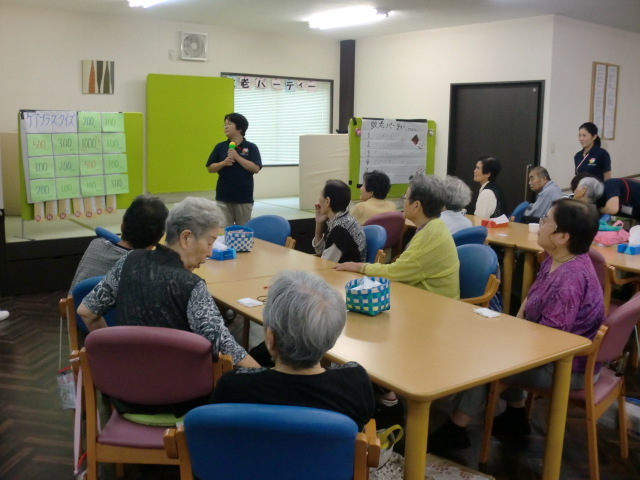 %e5%86%99%e7%9c%9f%ef%bc%92